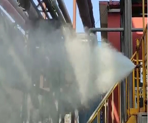 中鋼集團(tuán)鞍山熱能研究院有限公司