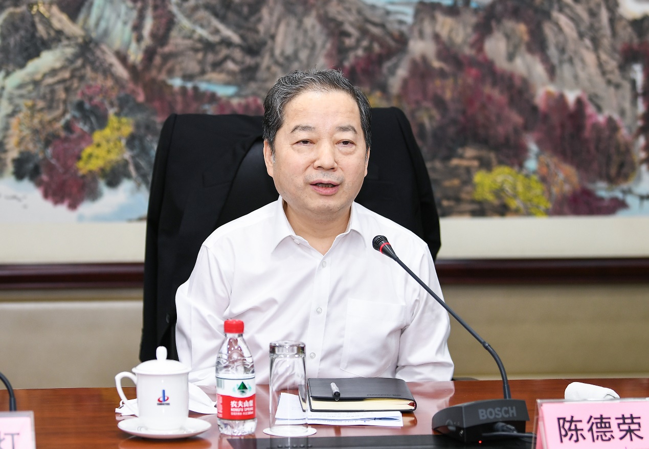 陳德榮在中鋼調研時(shí)強調：加快推進(jìn)專(zhuān)業(yè)化整合與體系融合，不斷提升戰略?xún)r(jià)值
