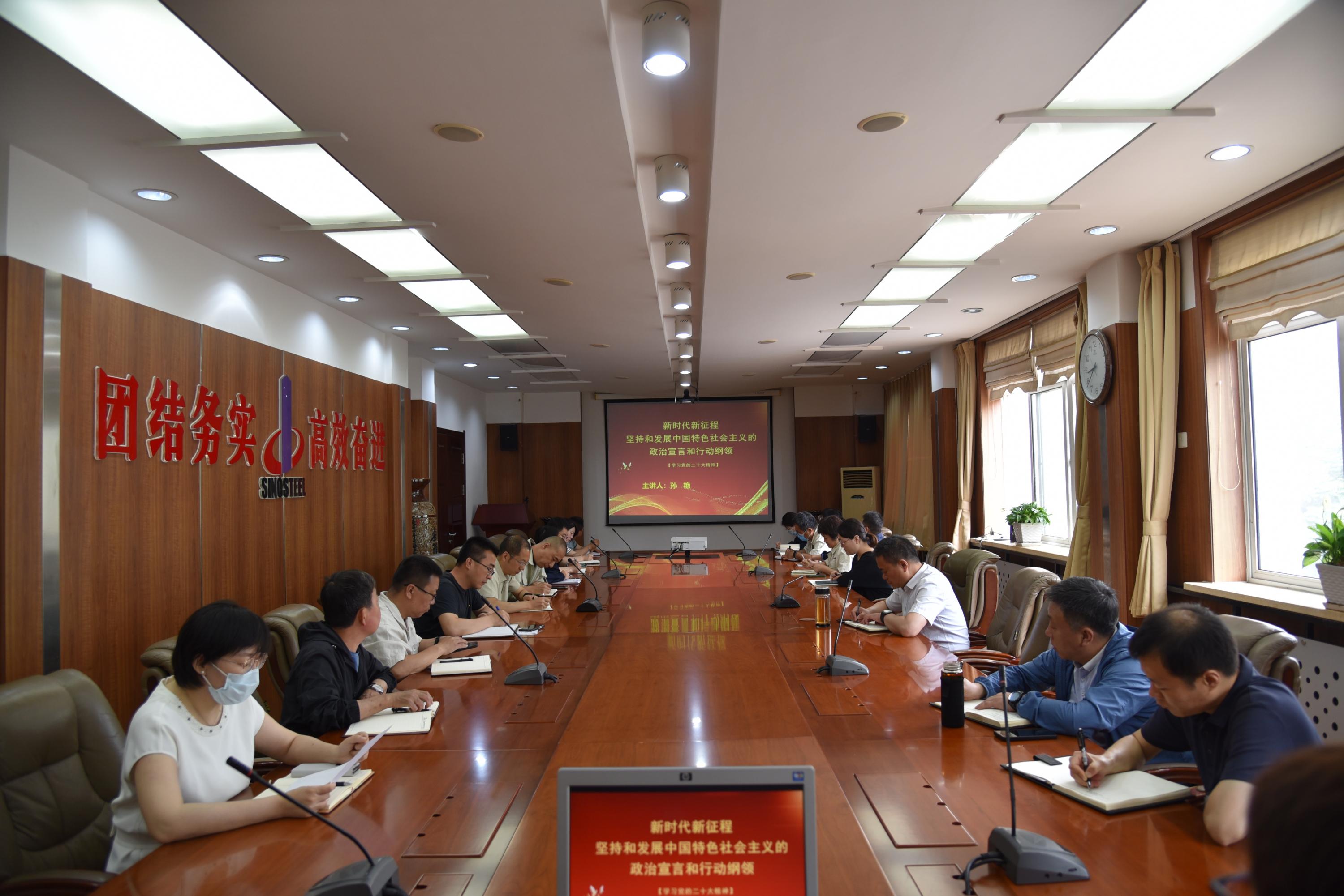 劉安棟會(huì )見(jiàn)鞍山市委副書(shū)記、市長(cháng)王忠昆一行