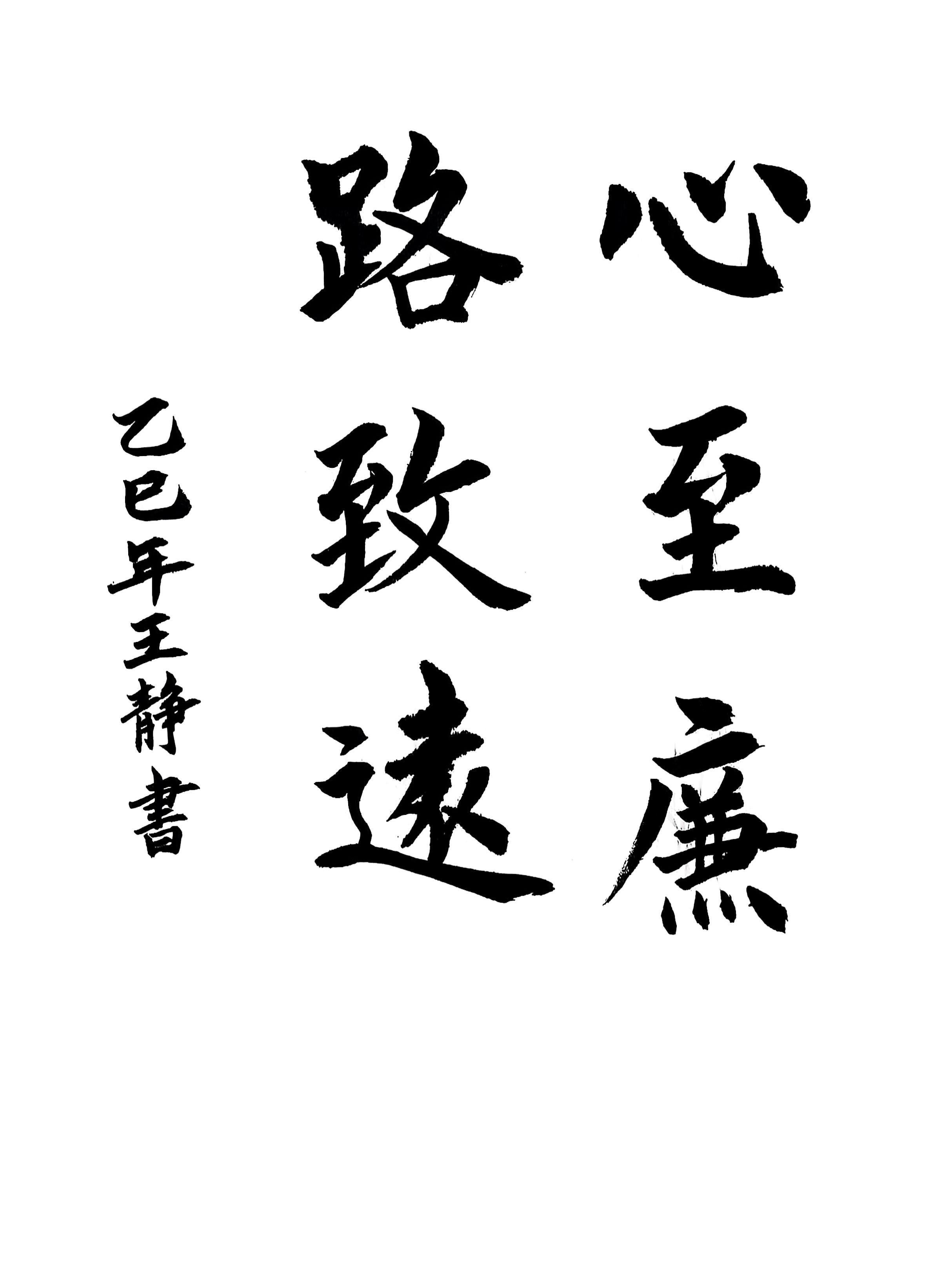 紅船精神初心如磐 八項規(guī)定清風護航——中鋼熱能院慶祝中國共產黨104周年華誕文藝作品特輯